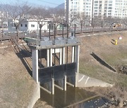 [밀양24시] 밀양시, 국가하천 스마트 홍수관리시스템 구축