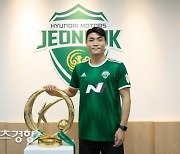 박진섭, 축구선수 꿈 키운 전북 현대 입단..첫 K리그1 입성