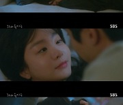 '그 해 우리는' 김다미♥최우식 재결합 달달→또 헤어질 확률? [★밤TV]