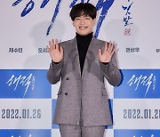 강하늘 '전역 후 첫 작품이에요!'[★포토]