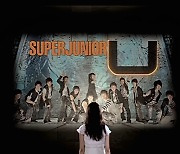 SM, 슈퍼주니어 'U' 뮤직비디오 리마스터..13일 공개