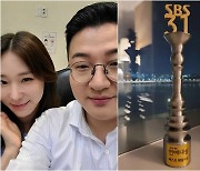 '이지혜♥' 문재완 "나도 3분의 1은 연예인, 신인의 마음"..초심 다잡기