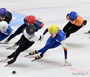 빙상연맹, 전국남녀 스프린트 겸 종합 빙속 선수권대회 개최