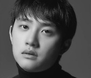 도경수, 선한 마음 전파..팬클럽 측 소아암재단 2천만원 기부