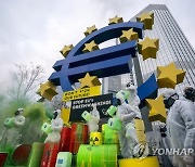 epaselect GERMANY ECONOMY PROTEST