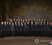 북 "극초음속미사일 연속 발사 성공..김정은 참관"
