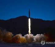 북 "극초음속 미사일 발사 성공·1천km 비행"..김정은 참관(종합)