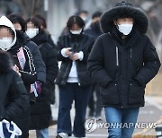 [내일날씨] 맹추위 이어져..서울 아침 최저 영하 9도