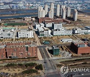 인천 송도·청라에 바이오·미래차 기반시설 구축 박차