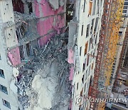현대산업개발, 광주 신축 아파트 외벽 붕괴사고 공식 사과