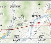 지하철 4호선 남양주 연장 '진접선' 3월 19일 개통 예정