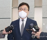 [1보] '횡령·배임 혐의' 이상직 징역 6년 법정구속