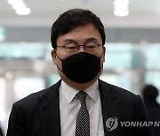 '횡령·배임 혐의' 이상직 징역 6년 법정구속
