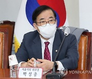 시·도당위원장 연석회의 참석한 박성중 서울시당 위원장