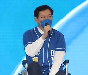 송영길 민주당 대표, 대구시당 선대위 출범식 참석