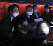 '리그오브레전드' 대회 관전하는 윤석열 후보와 이준석 대표
