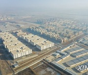 CHINA-XINJIANG-INDUSTRIAL PARK (CN)