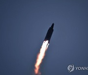 발사된 북한 극초음속미사일