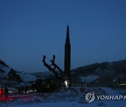 북한 극초음속미사일 발사 현장