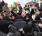 BULGARIA PROTEST GREEN CERTIFICATE