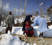 INDIA KASHMIR CORONAVIRUS PANDEMIC