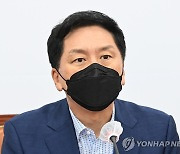 김기현 "北미사일 기다리다 방어하는 대통령이라면 탄핵"