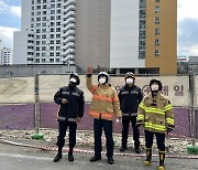 광주 서구 신축 아파트 외벽 붕괴사고 현장 찾은 이흥교 소방청장
