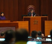 CHINA-HONG KONG-HKSAR'S 7TH-TERM LEGCO-FIRST MEETING (CN)