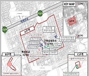 강남구, '벤처기업육성촉진지구' 지정