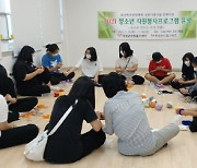 곡성군, 자원봉사 시간 환산금 기부 정책 펼쳐