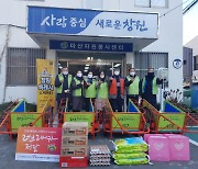 창원시, 한화에어로스페이스와 함께하는 '사랑의 리어카' 전달