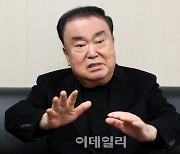 문희상 "대한민국, '안미경중' 넘어 스스로 길 개척해야" [만났습니다②]