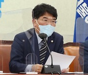 민주당 "난폭·보복·음주 운전자 처벌 규정 강화하겠다"