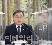 최병암 산림청장 "올해 임업경영 시대로 전환..목표 달성에 동참"