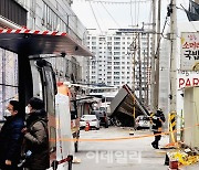'광주 아파트 붕괴 단초' 타워크레인 14일부터 해체