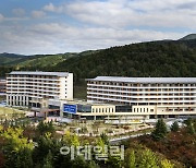 [포토] 농협 경주교육원, 직업능력 훈련기관 인증평가