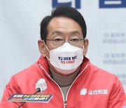 김도읍, 국민의힘 정책위의장 사의..'당 내홍' 책임