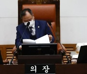 "'오세훈 퇴장 명령' 조례 다시 심사해달라"..시의회 돌려보낸 서울시
