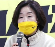 '허경영 수준 지지율'..심상정 칩거, 정의당 선대위 해체