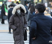 [오늘의 날씨] 전북(13일,수)..오전 영하권 추위, 일부지역 눈