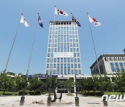 부산시, 지역대표 중견기업 육성사업 참여 기업 모집