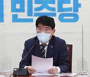 박완주 "기재부도 손실보상 예산 부족에 공감..추경 편성할 것"