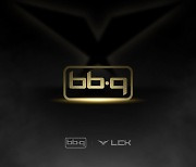 BBQ, 인기 게임 LoL 공식대회 'LCK 2022 Spring' 공식 후원