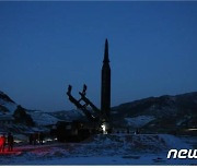 북한, 극초음속미사일 발사장면 일부 추가 공개..'영상'은 아직