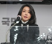 '김건희 7시간 통화' 공개 예고에 권영세 "정치공작..내용 모른다"