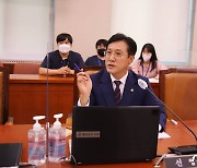 신영대 의원, '中企 재직자 정부지원 확대 특별법' 개정안 발의