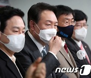 윤석열, '4월 전기요금 인상 백지화' 공약