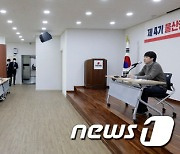 국민의힘 이준석 대표, 울산서 청년 정치사관학교 특강