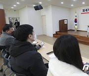 울산서 청년 정치사관학교 특강 나선 이준석