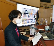 대전시의회, 감염병·천재지변 대비 원격 영상회의 시스템 구축